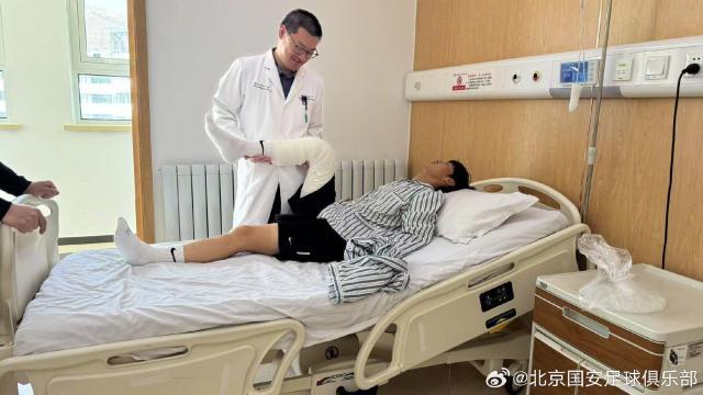 pp电子模拟器-国安官方：江文豪术后恢复顺利 争取6月恢复训练