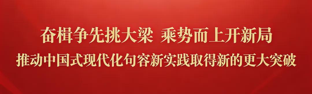 pp电子试玩-许俊超任句容市代理市长